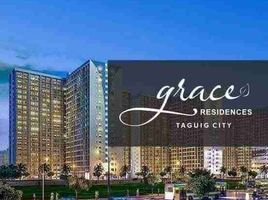 1 Bedroom Condo for sale in Recto LRT-2, Santa Cruz, Santa Cruz