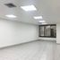 60 SqM Office for sale in Bare Foot Park (Parque de los Pies Descalzos), Medellin, Medellin