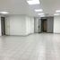 60 m² Office for sale in Parque de los Pies Descalzos, Medellín, Medellín