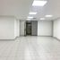 60 SqM Office for sale in Centro Comercial Unicentro Medellin, Medellin, Medellin