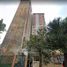 Condominium à vendre à Azcapotzalco, Mexico City, Azcapotzalco