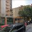Condominium à vendre à Azcapotzalco, Mexico City, Azcapotzalco