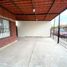 Maison 3 chambre à vendre à Hermosillo, Sonora, Hermosillo