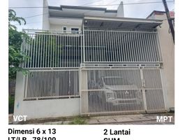 3 Bedroom Villa for sale in Benowo, Surabaya, Benowo