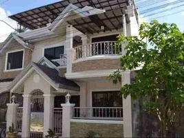 4 Bedroom House for sale in Bacoor City, Calabarzon, Bacoor City, Cavite
