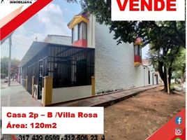 5 Bedroom House for sale in Huila, Neiva, Huila