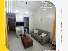 1 Bedroom Condo for rent at One Uptown Residences, Makati City