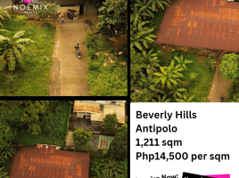  Grundstück zu verkaufen in Antipolo City, Calabarzon, Antipolo City, Rizal