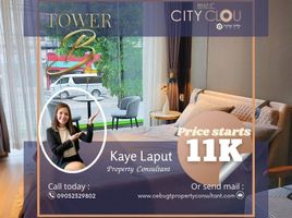 1 Bedroom Condo for sale in Cebu City, Cebu, Cebu City