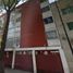 2 Habitación Departamento en venta en Azcapotzalco, Ciudad de México, Azcapotzalco