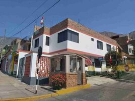 5 chambre Villa for sale in Lima, La Molina, Lima, Lima