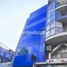 1,535 Sqft Office for sale in Da Kao, District 1, Da Kao