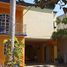 5 Habitación Casa en venta en Coatzacoalcos, Veracruz, Coatzacoalcos