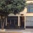 50 m² Office for rent in Miguel Hidalgo, Mexico City, Miguel Hidalgo
