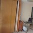 50 m² Office for rent in Miguel Hidalgo, Mexico City, Miguel Hidalgo