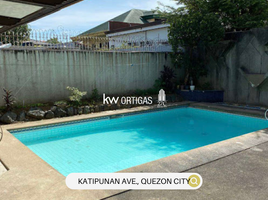  Maison for sale in Katipunan LRT-2, Quezon City, Quezon City