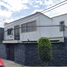 2 Habitación Villa en venta en Alvaro Obregon, Ciudad de México, Alvaro Obregon