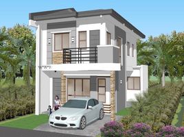 Villa 4 chambre à vendre à Quezon City, Metro Manila, Quezon City, Eastern District, Metro Manila