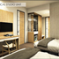 Studio Wohnung zu verkaufen in Cebu City, Central Visayas, Cebu City, Cebu