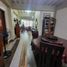 4 Habitación Villa en venta en Quezon City, Metro Manila, Quezon City, Eastern District, Metro Manila