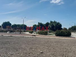  Terrain for sale in Lambayeque, Chiclayo, Chiclayo, Lambayeque