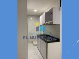 2 Habitación Apartamento en venta en Villavicencio, Meta, Villavicencio