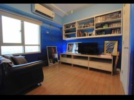 Appartement 2 chambre à vendre à Pasig City, Metro Manila, Pasig City, Eastern District