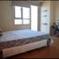 Appartement 2 chambre à vendre à Pasig City, Metro Manila, Pasig City, Eastern District