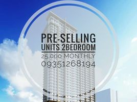 2 Bedroom Apartment for sale at Mango Tree Residences, San Juan City