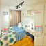 Condominium 2 chambre à vendre à Tondo I / II, Metro Manila, Tondo I / II, Manila