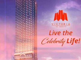 1 Habitación Departamento en venta en Quezon City, Metro Manila, Quezon City