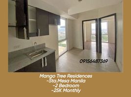 2 Bedroom Condo for sale at Mango Tree Residences, San Juan City