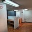 230 m2 Office for sale in FazWaz.fr, Miguel Hidalgo, Mexico City, Mexique