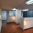 230 m2 Office for sale in FazWaz.fr, Miguel Hidalgo, Mexico City, Mexique