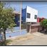 Villa 4 chambre à vendre à Guadalajara, Jalisco, Guadalajara