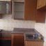 1 Habitación Apartamento en venta en Mandaluyong City, Metro Manila, Mandaluyong City