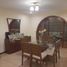 Maison 5 chambre à vendre à Santiago De Surco, Lima, Santiago De Surco, Lima, Lima, Pérou
