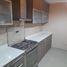 Maison 5 chambre à vendre à Santiago De Surco, Lima, Santiago De Surco, Lima, Lima, Pérou