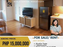 1 Bedroom Apartment for rent in Greenbelt by Ayala Malls, Makati City, Makati City