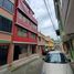 7 Bedroom House for sale in Quito, Pichincha, Quito, Quito