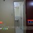 1 Bedroom Condo for sale in Tondo I / II, Manila, Tondo I / II