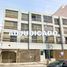 Appartement 2 chambre à vendre à Miguel Hidalgo, Mexico City, Miguel Hidalgo, Mexico City