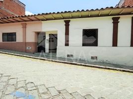 2 Bedroom House for rent in Azuay, Cuenca, Cuenca, Azuay