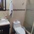 3 Bedroom House for sale in Reynosa, Tamaulipas, Reynosa