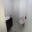 Appartement 3 chambre à vendre à Bogota, Cundinamarca, Bogota