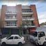 Appartement 2 chambre à vendre à Azcapotzalco, Mexico City, Azcapotzalco