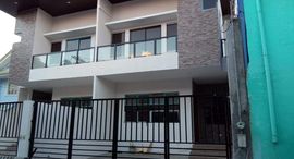 Available Units at Teheran St. Multinational Village Paranaque City