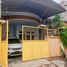 5 Bedroom House for sale in Rungkut, Surabaya, Rungkut