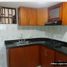 2 Habitación Apartamento en venta en Atlantico, Barranquilla, Atlantico