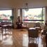 Appartement 3 chambre à vendre à Miguel Hidalgo, Mexico City, Miguel Hidalgo